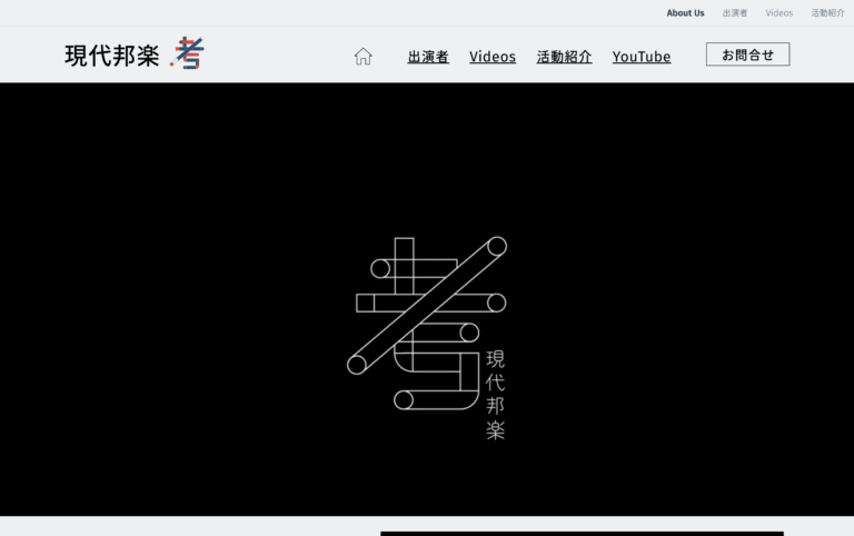 スクリーンショット 2026-04-25 16.48.11